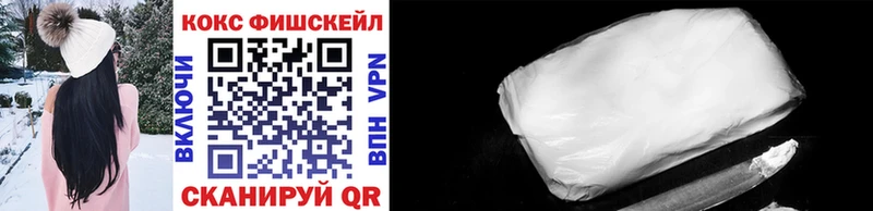 Cocaine 98%  Нижнеудинск 