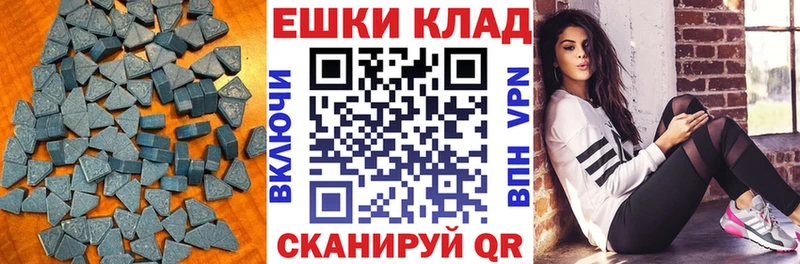 Ecstasy louis Vuitton  гидра сайт  Нижнеудинск 