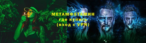 дмт Балабаново
