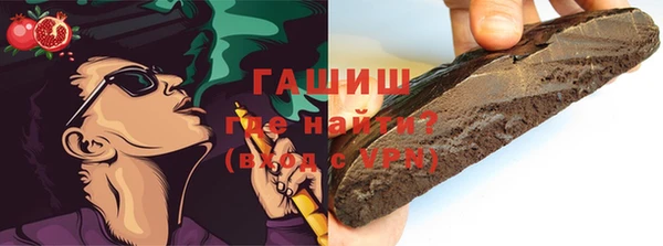 дмт Балабаново