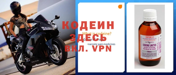 дмт Балабаново