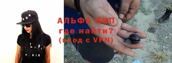 дмт Балабаново