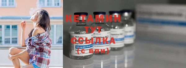 дмт Балабаново