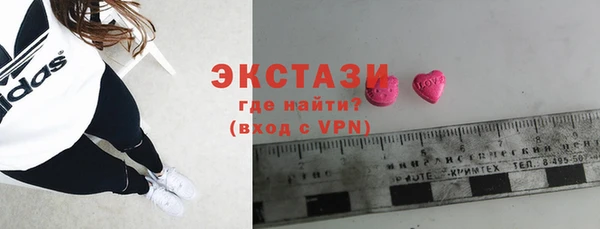 МДПВ Беломорск