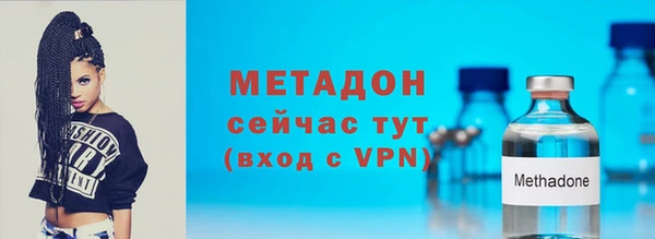 2c-b Балахна