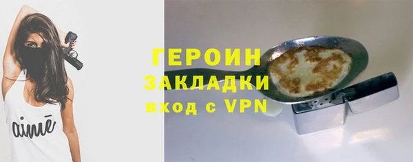 марихуана Баксан