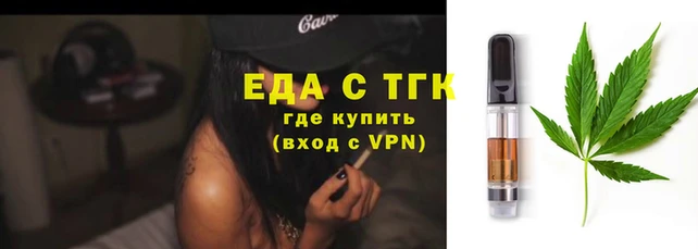 МДПВ Беломорск