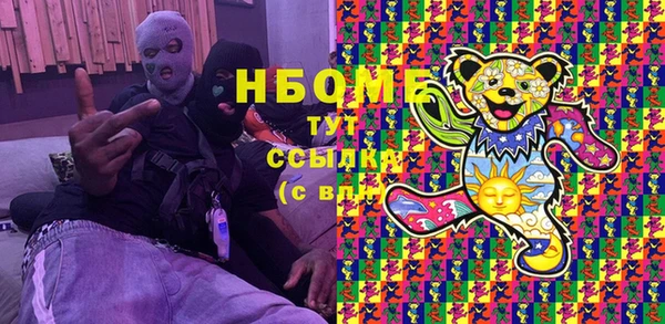марихуана Баксан