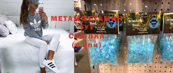 марихуана Баксан