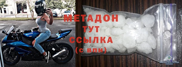 МДПВ Беломорск