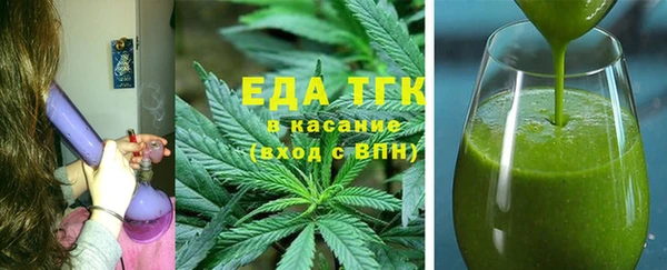 марихуана Баксан