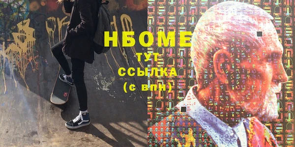 гидра Чегем