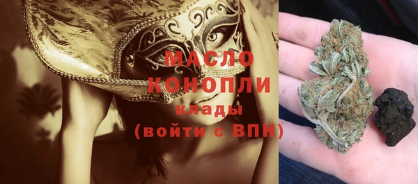 дмт Балабаново