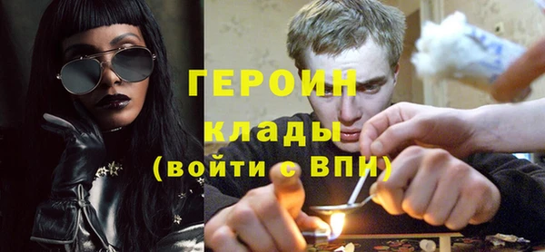 дмт Кропоткин