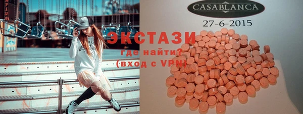 дмт Балабаново