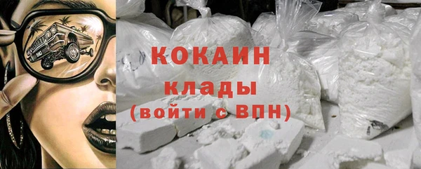 скорость Чекалин