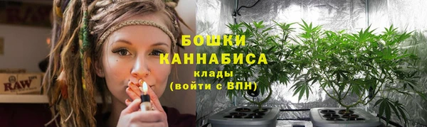 марихуана Баксан