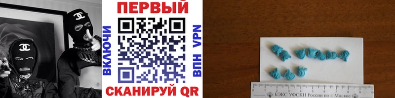 Первитин витя  наркота  Нижнеудинск 