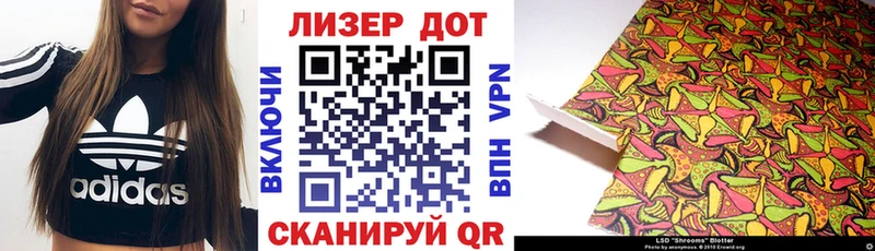 Марки N-bome 1500мкг  цена   Нижнеудинск 