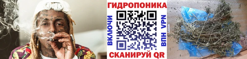 Каннабис VHQ  Нижнеудинск 